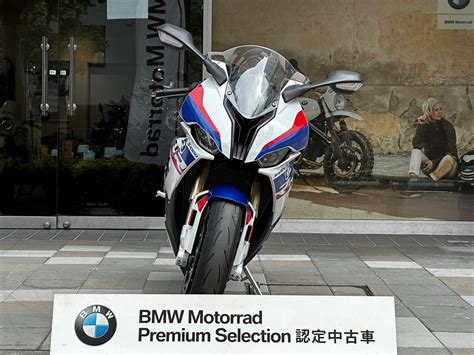 bmw motorrad website.